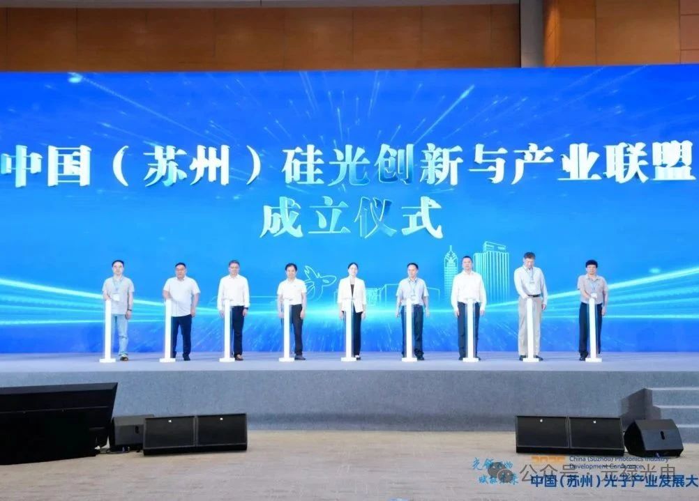 微信圖片_20250715163520.jpg
