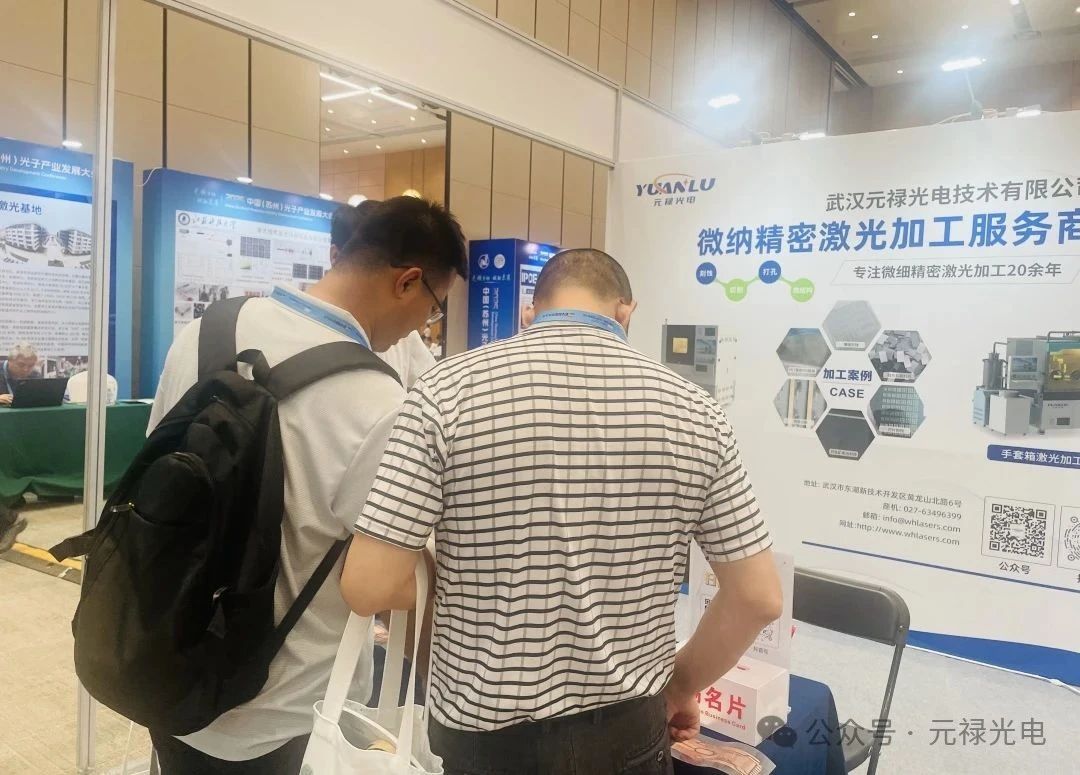 微信圖片_20250715163539.jpg