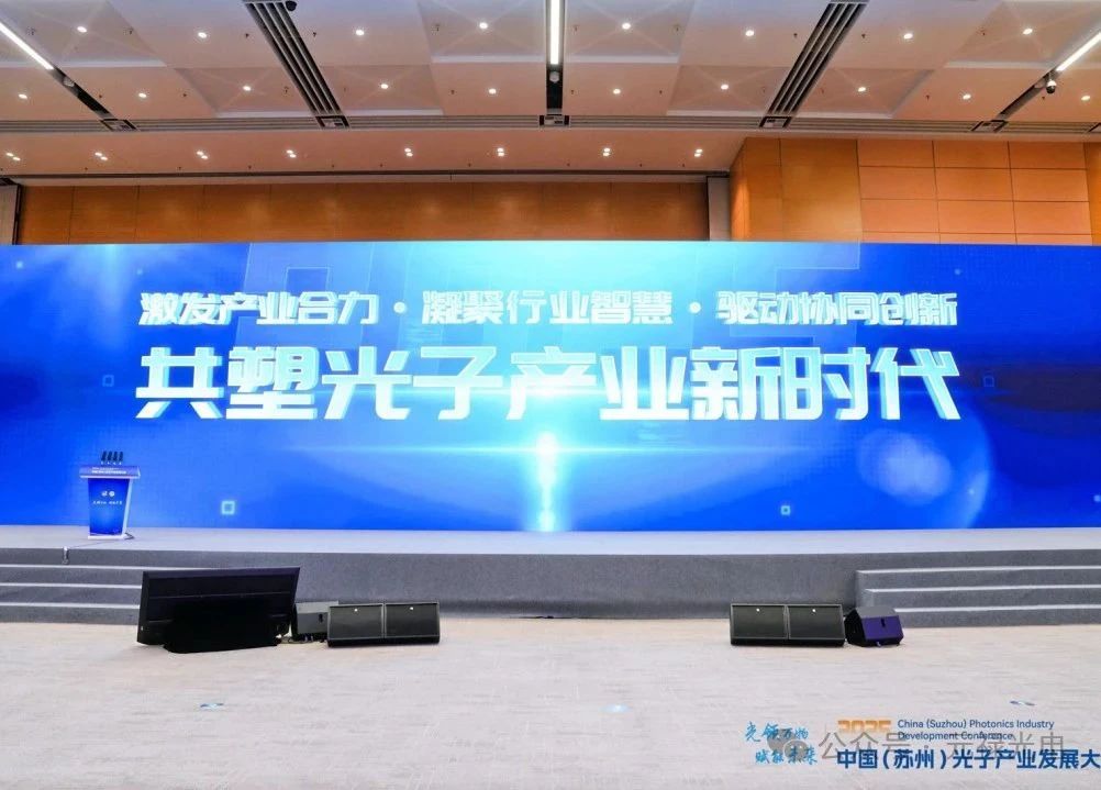 微信圖片_20250715163514.jpg