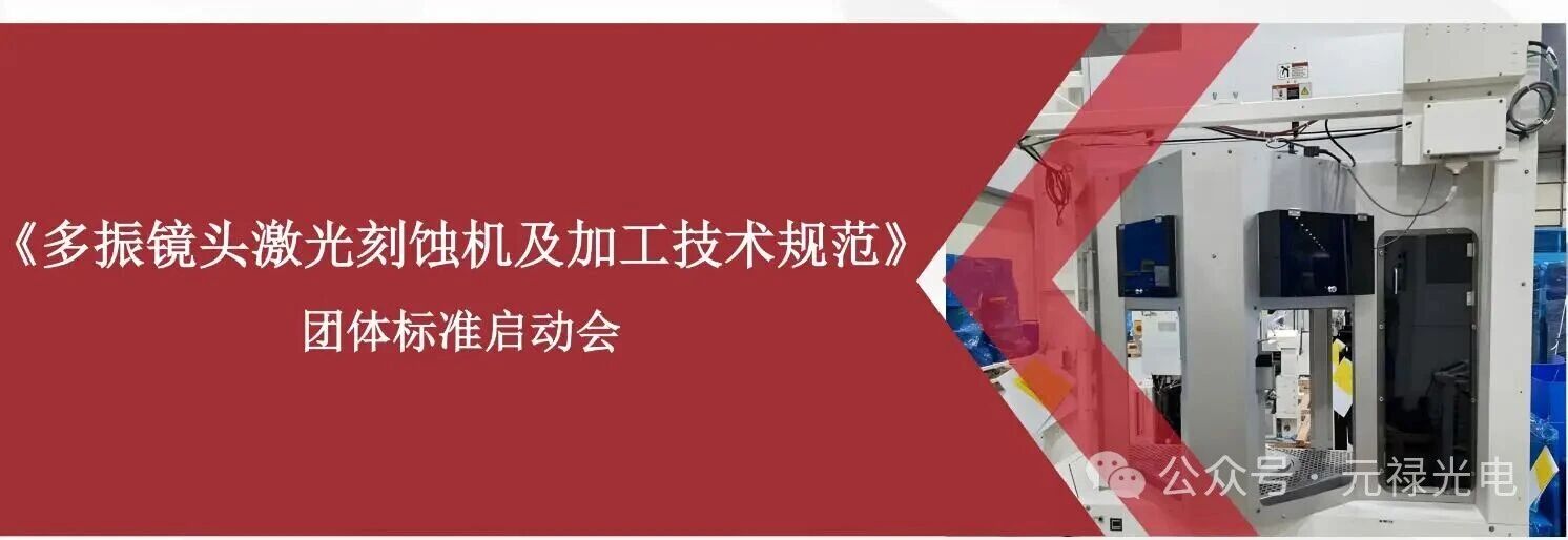 微信圖片_2025-09-16_135523_302.jpg